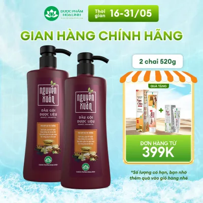 Combo 2 chai Dầu gội Dược liệu Nguyên Xuân Nâu 470g - Dành cho tóc thường - Tặng thêm 50g giá không đổi
