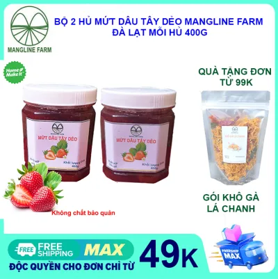 Set of 2 Jars of Clean, Soft Strawberry Jam from Mangline Farm Da Lat, Homemade Product, 400g Jar - Domestic Snacks to Eat with Bread, Very Delicious, Safe and Hygienic, Da Lat Specialty