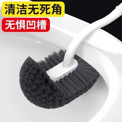 Bàn Chải Vệ Sinh Hộ Gia Đình Không Góc Chết Vệ Sinh Rửa Nhà Vệ Sinh Treo Tường Nhà Vệ Sinh Squat Bàn Chải Vệ Sinh Tay Cầm Dài Bàn Chải Vệ Sinh 041