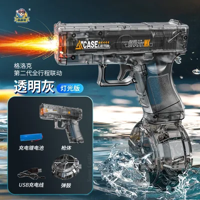 Mô Hình Đồ Chơi Phun Nước Điện UZI, Mp5, Super Cao cấp hút nước tự động có đèn tia lửa pin sạc . Đồ chơi giải trí mùa hè đẳng cấp Toy Pin led