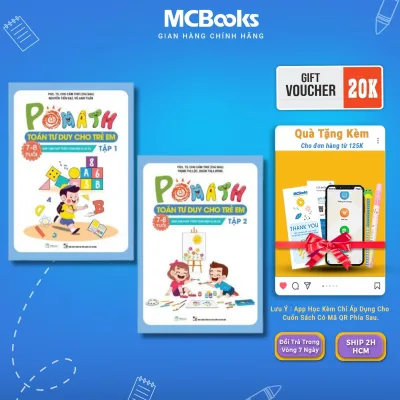 McBooks 7 - 8 years old children's pomath thinking combo-McBooks