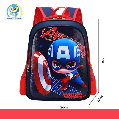 Ultralight backpack for Boy (backpack of schoolbags 1), superman primary schoolbags kids