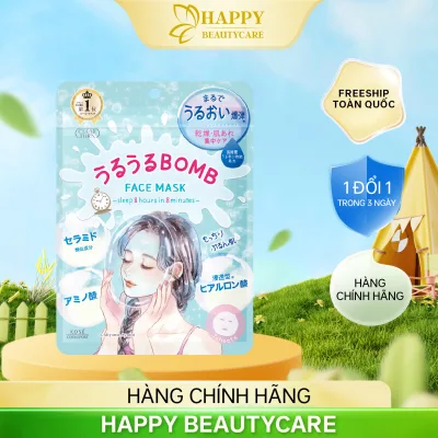 Clear Turn Uruuru Bomb Face Mask (1 Bag of 7 Pieces)
