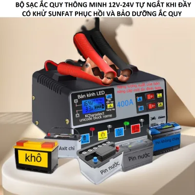 Bộ Sạc Bình Ắc Quy Ô Tô/Xe Máy Pluse 400A Đa Năng, Tự Động Ngắt, Khử Sulfat, Bảo Dưỡng Hiệu Quả, 12V/24V