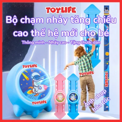 Bộ chạm nhảy tăng chiều cao thế hệ mới cho bé đập tay nhảy cao đếm nhảy có đèn nhạc trẻ em TOYLIFE