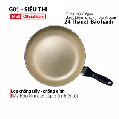 Non-Stick Pan G01 with Thick Stone-Patterned Base for All Types of Stoves, Sturdy Handle, Easy to Clean, Genuine Warranty