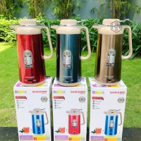 Ấm siêu tốc Cuckoo ST16, ST20,ST30 đun sôi cực nhanh hai lớp cách nhiệt an toà, tiết kiệm điện năng