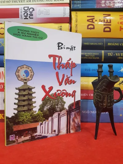 Sách Bí Mật Tháp Văn Xương (Bí Quyết Để Con Thông Minh Học Giỏi – Phong Thủy Và Sự Nghiệp Học Hành Thi Cử)