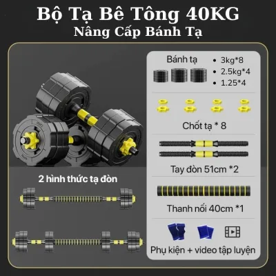 Bộ Tạ Tập Gym Tại Nhà Đa Năng, Bộ Tạ Tay 40KG,30KG,20KG Chất Liệu Bê Tông Bọc Nhựa