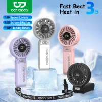 [Bảo hành tại địa phương] Quạt gấp 3 trong 1 GOOJODOQ 180° 100 cấp độ gió siêu mạnh di động