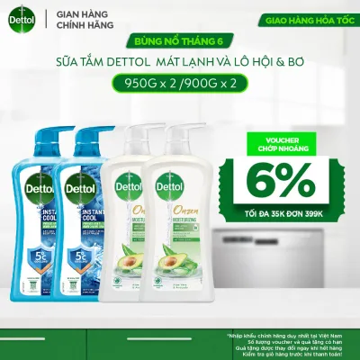 Combo of 4 Bottles of Dettol Shower Gel: 2 Bottles of Instant Cooling Gel 950g and 2 Bottles of Aloe Vera & Avocado 900g