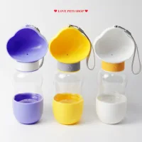 Bình đựng nước và thức ăn đi dạo cho Chó Mèo hình dấu chân - Love pets shop