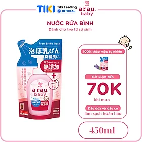 Nước rửa bình thảo mộc cho bé Arau Baby - Túi 450ml