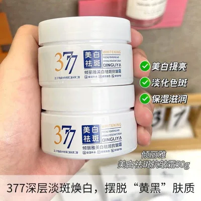 Kem Dưỡng Da Nam Sản Phẩm Chăm Sóc Da 377 Kem Chống Nhăn Màu Sắc Trẻ Hóa Da Kem Dưỡng Ẩm Dưỡng Ẩm 4.8 VOPL