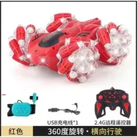 Ô tô điều khiển xoay 360 độ pin sạc có nhạc vui nhộn
