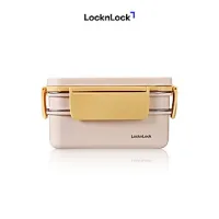 Hộp Cơm Inox 2 Tầng LocknLock LCB500 1.6L, Hàng Chính Hãng, Chia Ngăn, Thép Không Gỉ