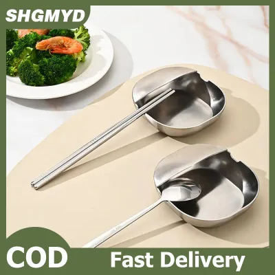 SHGMYD Bếp muỗng chủ thép không gỉ tự đứng đồ dùng khung hộ gia đình môi múc canh chủ cho thìa thìa bếp truy cập bếp
