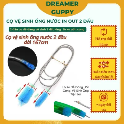 Cọ vệ sinh chùi rửa ống nước in out lọc ngoài nước bể cá 2 đầu dài 167cm loại tốt