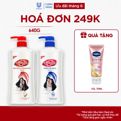 Dầu gội Lifebuoy Dưỡng tóc óng ả/ Mềm mượt & kháng khuẩn 640g