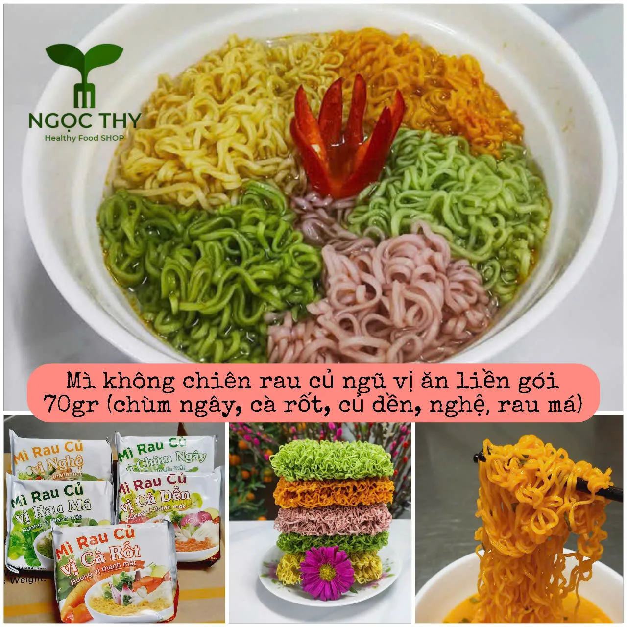 Mì rau củ ăn liền không chiên ngũ vị ăn chay được (có gia vị) gói 70gr (chùm ngây, rau má, cà rốt, nghệ, củ dền)