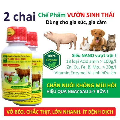 2 chai Chế phẩm Thức ăn dinh dưỡng cao cấp Chăn nuôi Gia súc, Gia cầm và Thú Cưng - Khỏe mạnh, lớn nhanh, Sạch mùi hôi chuồng trại