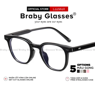 Braby Glasses Leopard Leather Eyeglass Frames Made of Injection Plastic with Square Eyes, Youthful Basic Style, 1 Color Mk25