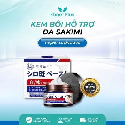 Kem Dưỡng Da Sakimi 30g Hỗ Trợ Dưỡng Ẩm Làm Mềm Da Khô Ráp Chăm Sóc Da Đều Màu Và Mịn Màng