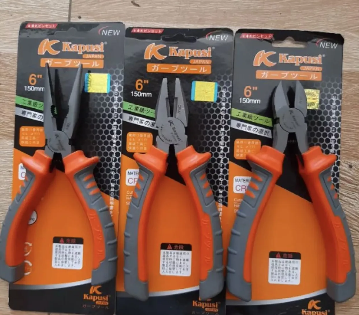Kìm điện cắt nhọn Kapusi 6 inch hàng chuẩn Nhật
