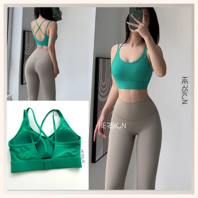 Women's Gym Outfit Set Women's Yoga Outfit Sports Bra and Long Pants Hersign-Smixb32L20C