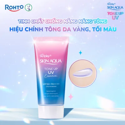 Kem chống nắng nâng tông cho da tối màu dạng tinh chất Sunplay Skin Aqua Tone Up UV Essence Lavender SPF 50+ PA++++ 50g