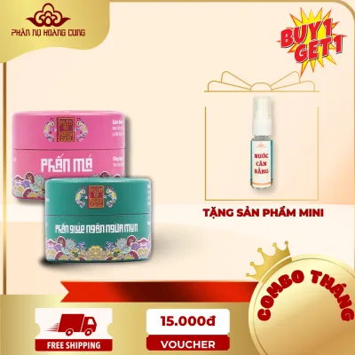 Anti-Acne Powder and Blush Set 25g Personal Care, Beauty, Royal Bud Powder