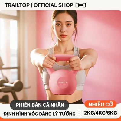Trailtop Tạ Ấm Mềm đun nước 2-6kg Tập Gym Tại Nhà Tạ Bình Vôi Chất Liệu PVC Thân Thiện Đàn Hồi
