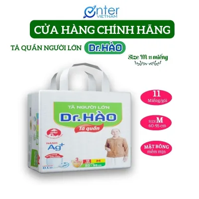Dr. oversized adult diapers size M 11 PCs diaper old adult diapers diaper for hospital adults pants super absorbent antibacterial anti-rash deodorant