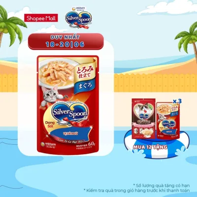 Combo 12 Thức ăn ướt cho mèo Silver Spoon dạng sốt/dạng thạch 60g/gói (nhiều vị)