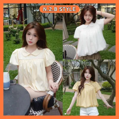 Áo Babydoll Nữ Gió Su Mềm Cổ Sen Dáng Bí Tay Bồng – Áo Kiểu Tiểu Thư Hàn Quốc Nàng Thơ NB148