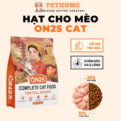 Hạt Cho Mèo ON25 CAT Giúp Sáng Mắt Lông Mượt, Phân Khô, Tiêu Hoá Trơn Tru, Tăng Cường Miễn Dịch
