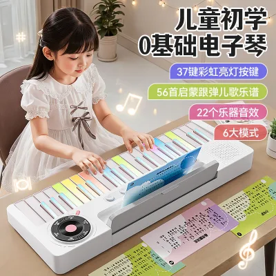Trẻ Em Đàn Piano Nhỏ 37 Phím Cầu Vồng Bàn Phím Điện Tử Đồ Chơi Bé Gái Người Mới Bắt Đầu Có Thể Chơi Nhạc Cụ Bé Gái Bé
