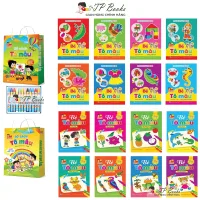 Combo 16 Quyến Sách Tô Màu Song Ngữ Anh Việt Cho Bé Từ 3-5 Tuổi - Nhiều Chủ Đề - Kèm Hộp Màu - Đồ Chơi Phát Triển Trí Thông Minh Cho Trẻ Em