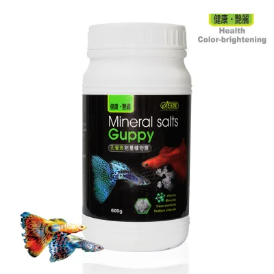 ISTA Guppy Mineral Salts Công thức với nhiều nguyên tố vi lượng, khoáng chất và vitamin để thúc đẩy hệ thống miễn dịch, tăng sức đề kháng cho các loài cá bảy màu, Guppy fish