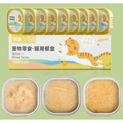 Đồ ăn nhẹ cho mèo Thức ăn ướt cho mèo Đóng hộp Thức ăn chính và bổ sung 35g * 9 Miếng Mèo con dinh dưỡng dưỡng dưỡng ẩm cho thú cưng